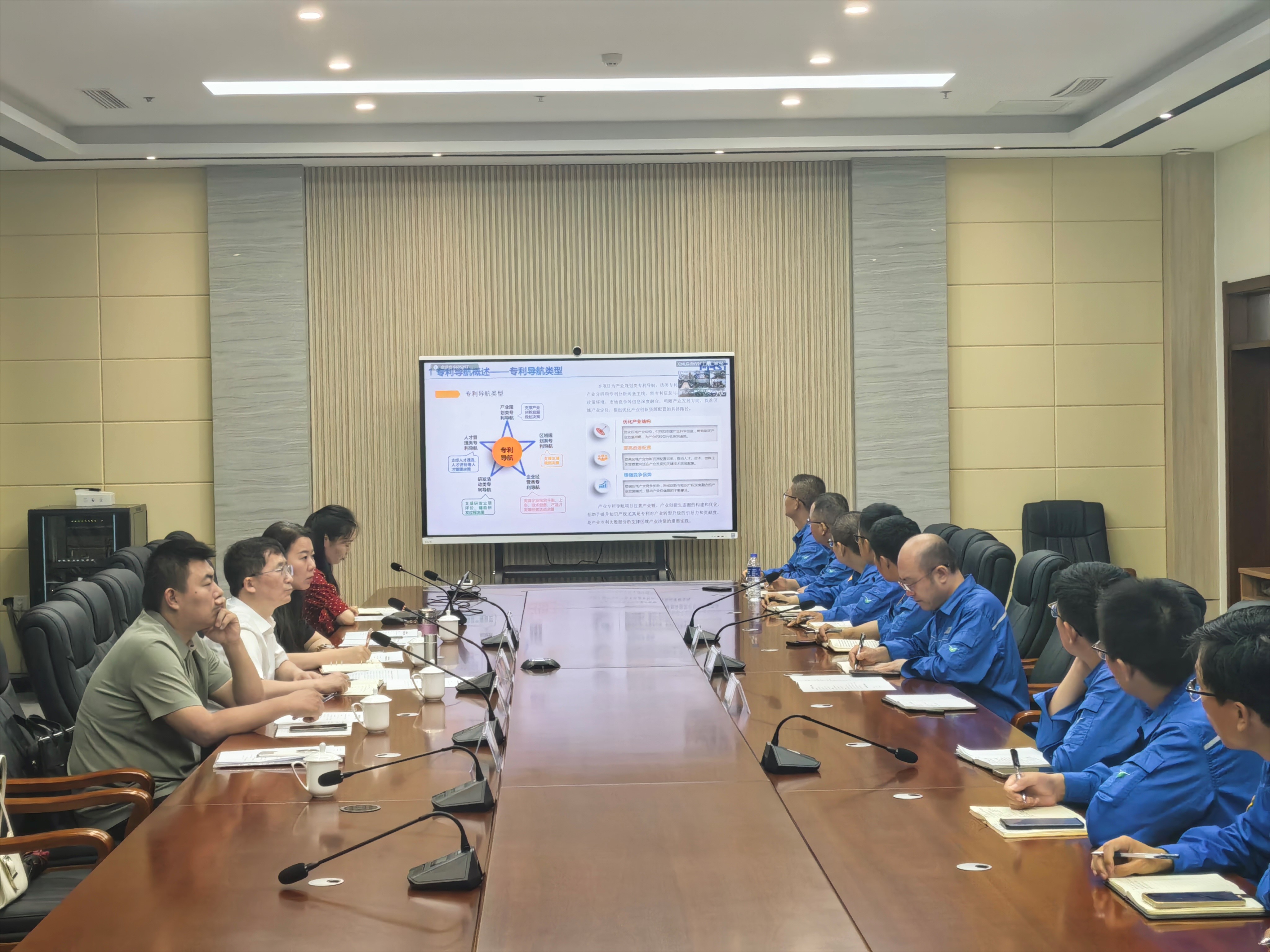 專(zhuān)利導(dǎo)航助力產(chǎn)業(yè)升級(jí)，賦能創(chuàng)新發(fā)展再提速——高性能合成纖維材料產(chǎn)業(yè)專(zhuān)利導(dǎo)航成果